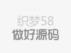 水性防锈漆主要起什么作用？