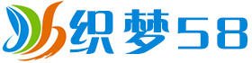 响应式油漆材料类网站模板(自适应中英双语模板)