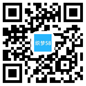 微信公众账号