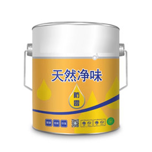 天然净味防霉